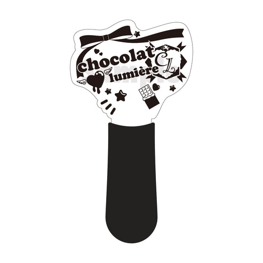 しょこるみ公式ペンライト